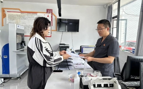 微信图片_20231009104341