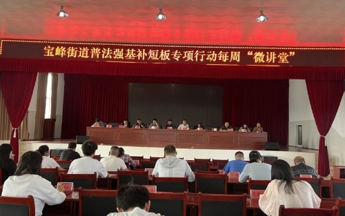微信图片_20231017142752
