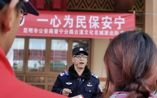 微信图片_20240124151021