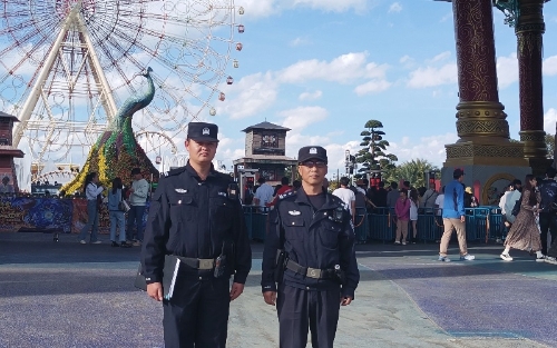 微信图片_20240130151420