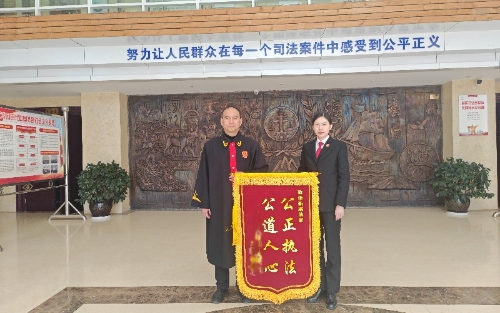 微信图片_20240131144833