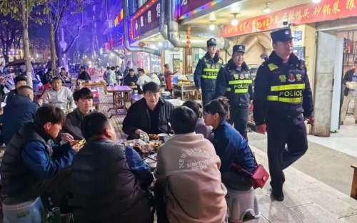 微信图片_20240229150818