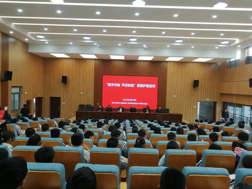 微信图片_20240320111805