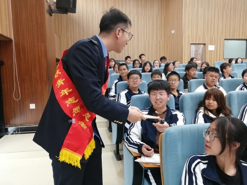 微信图片_20240320111903