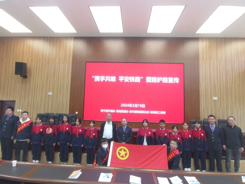 微信图片_20240320111943