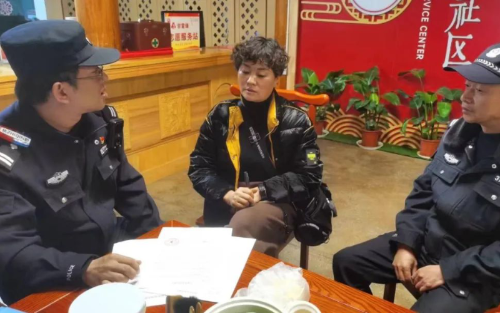 图片4