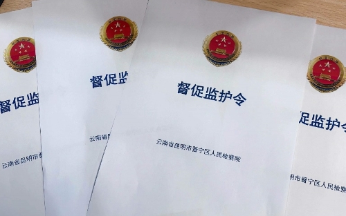 af0a7b778268139349d9589b1dc3cc2_副本