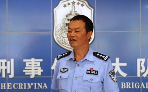 微信图片_20240508134949