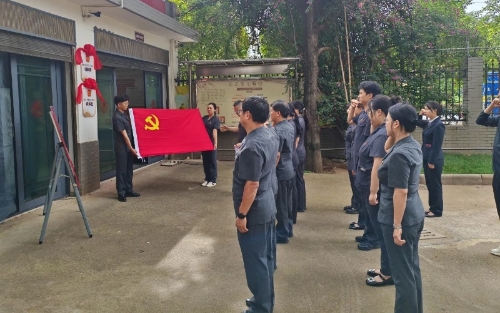 微信图片_20240704150046