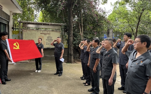 微信图片_20240701110045_副本