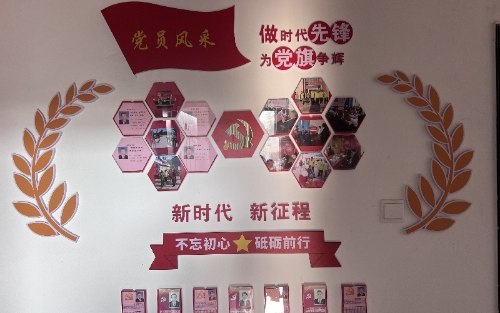 微信图片_20240715180248_副本