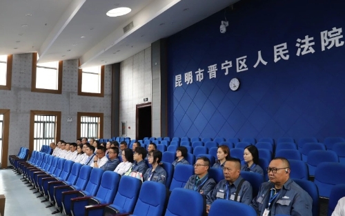微信图片_20240718100543