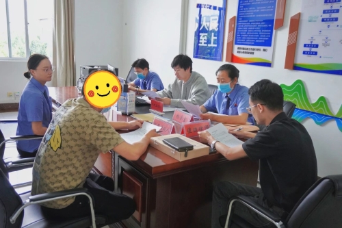 微信图片_20240718111741