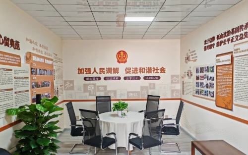 微信图片_20240726142910