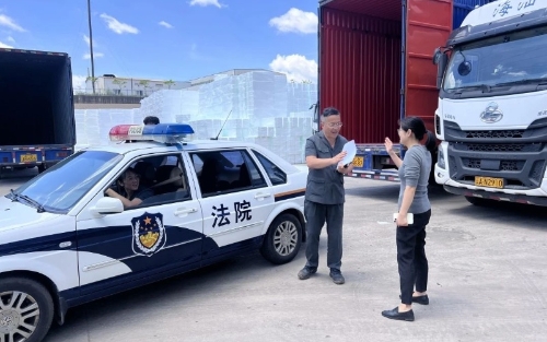 微信图片_20240808145211