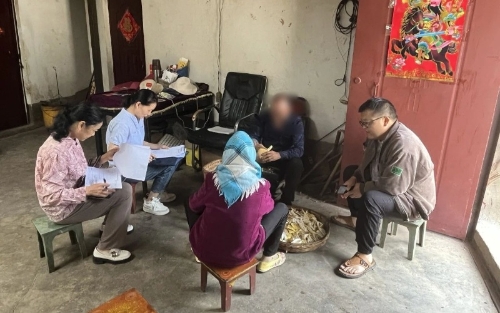 微信图片_20240905104803