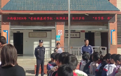 微信图片_20240905104808