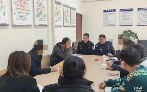 微信图片_20241021135257