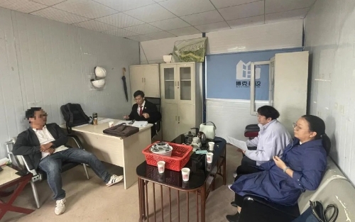 微信图片_20241022094927