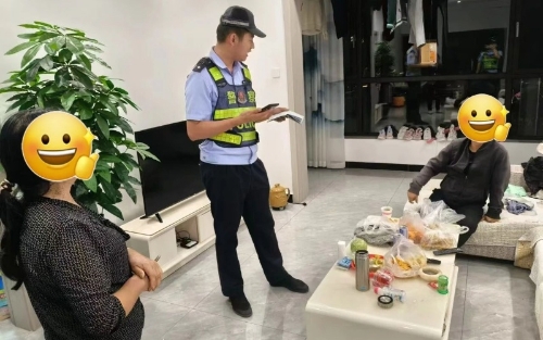 微信图片_20241024161943