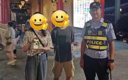 微信图片_20241024161955