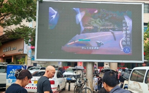 微信图片_20241031104637