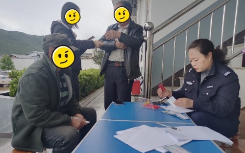 微信图片_20241104113629