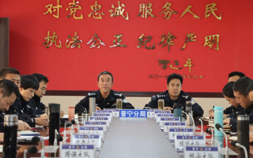 微信图片_20241107105427