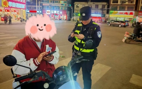 微信图片_20241107105455