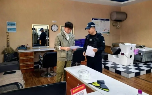 微信图片_20241107105501