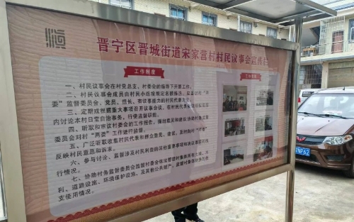 微信图片_20241115143448