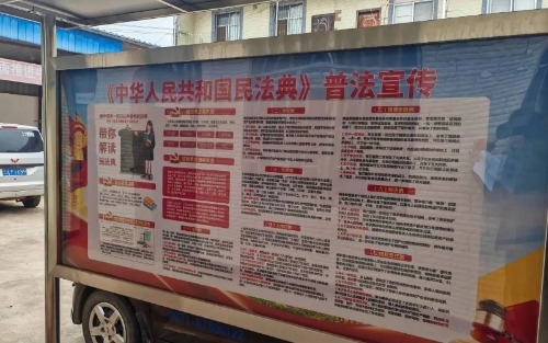 微信图片_20241115143456