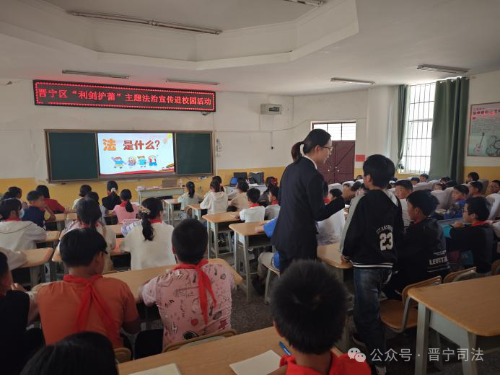 微信图片_20241125162153
