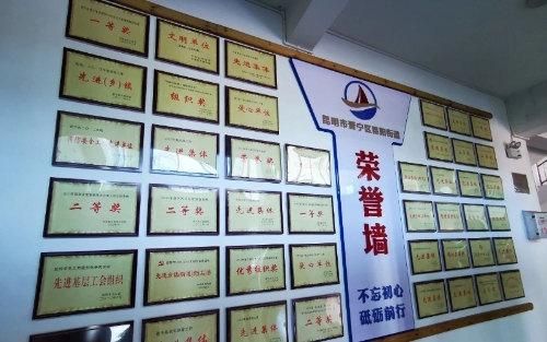 微信图片_20241129140007