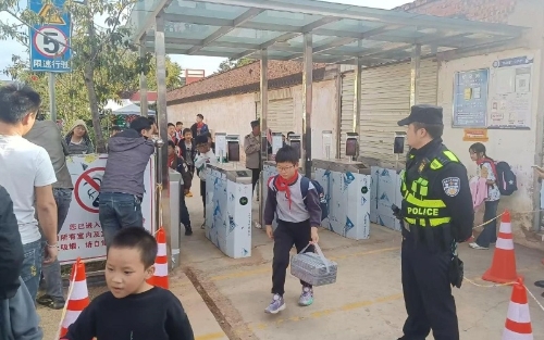 微信图片_20241230110516