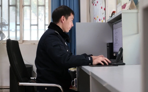 微信图片_20250115141750