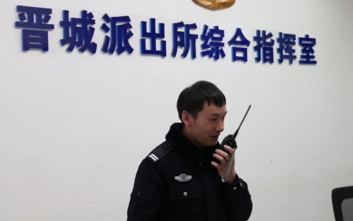微信图片_20250115141811