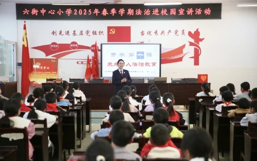 微信图片_20250303141302