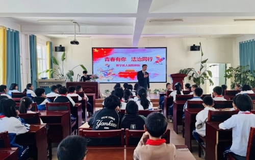 微信图片_20250303141340
