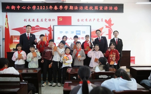 微信图片_20250303141437