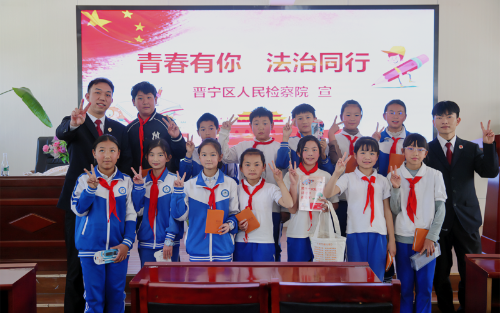 微信图片_20250303141445