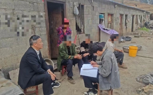 微信图片_20250317133741