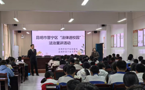 微信图片_20250317140449