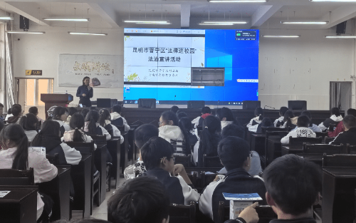 微信图片_20250317140512