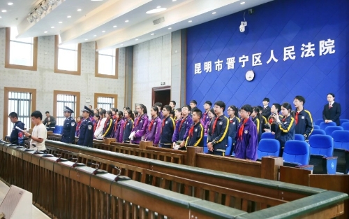 微信图片_20250331150235