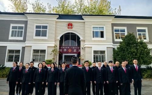 微信图片_20250429132519