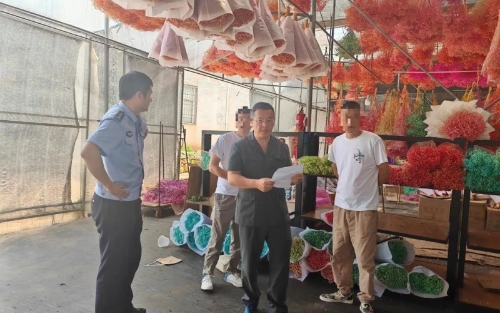 微信图片_20250518145545
