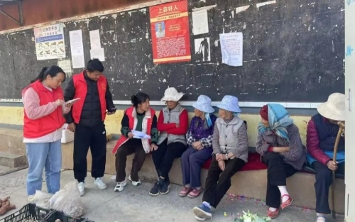 微信图片_20250518150606