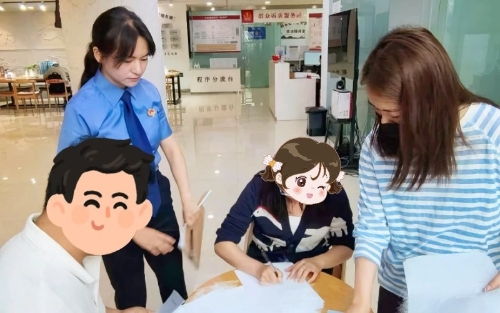 微信图片_20250523133546