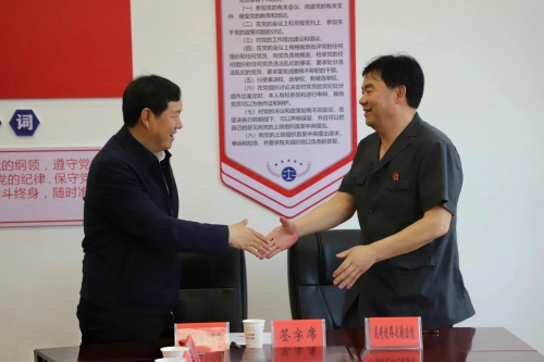 微信图片_20250606175613